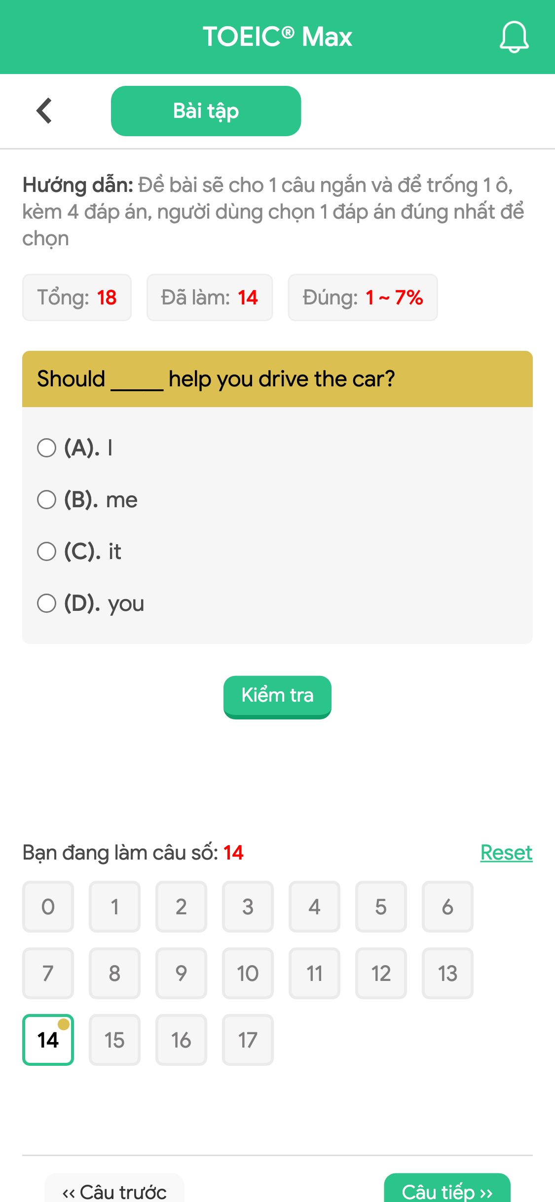 Should _____ help you drive the car?