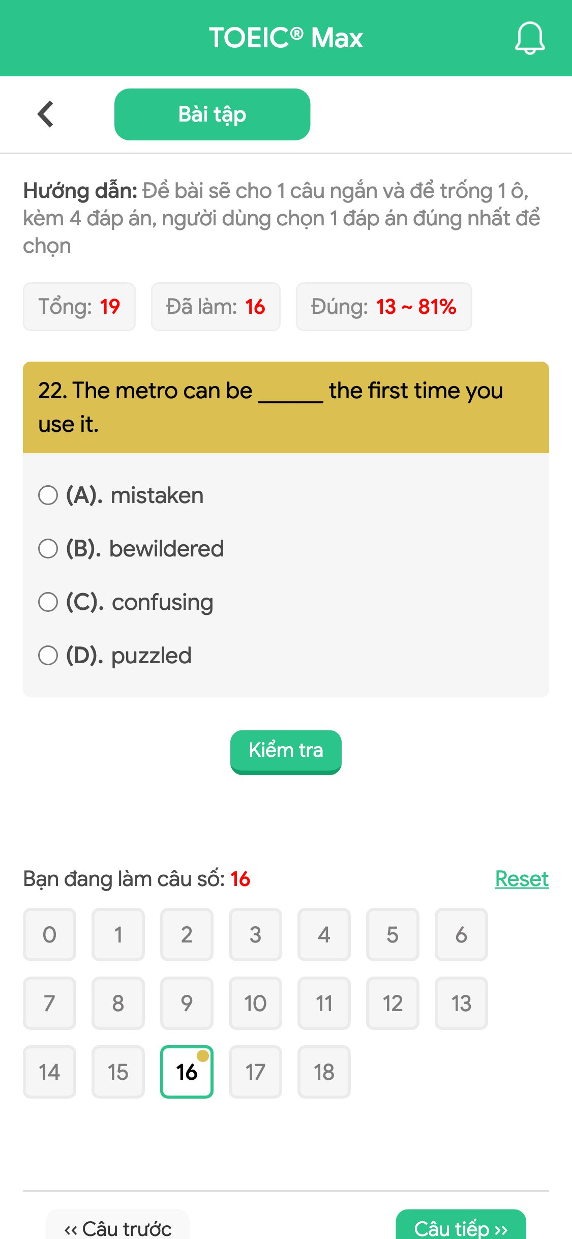 22. The metro can be ______ the first time you use it.