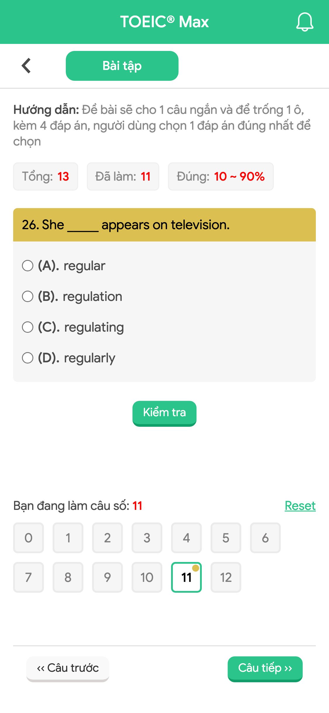 26. She _____ appears on television.