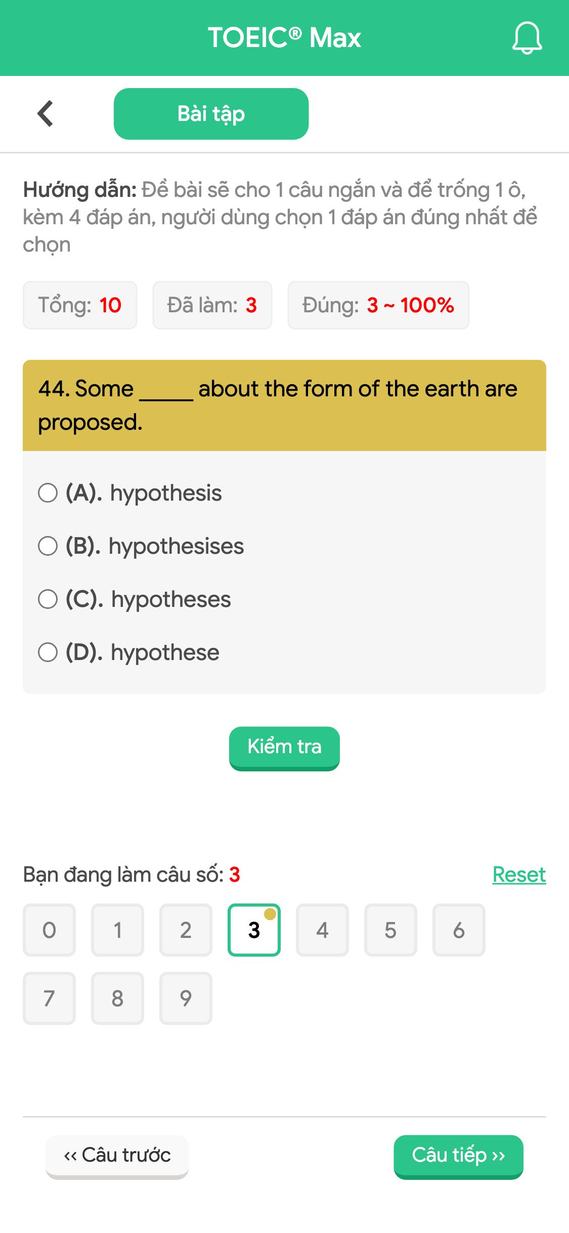 44. Some _____ about the form of the earth are proposed.