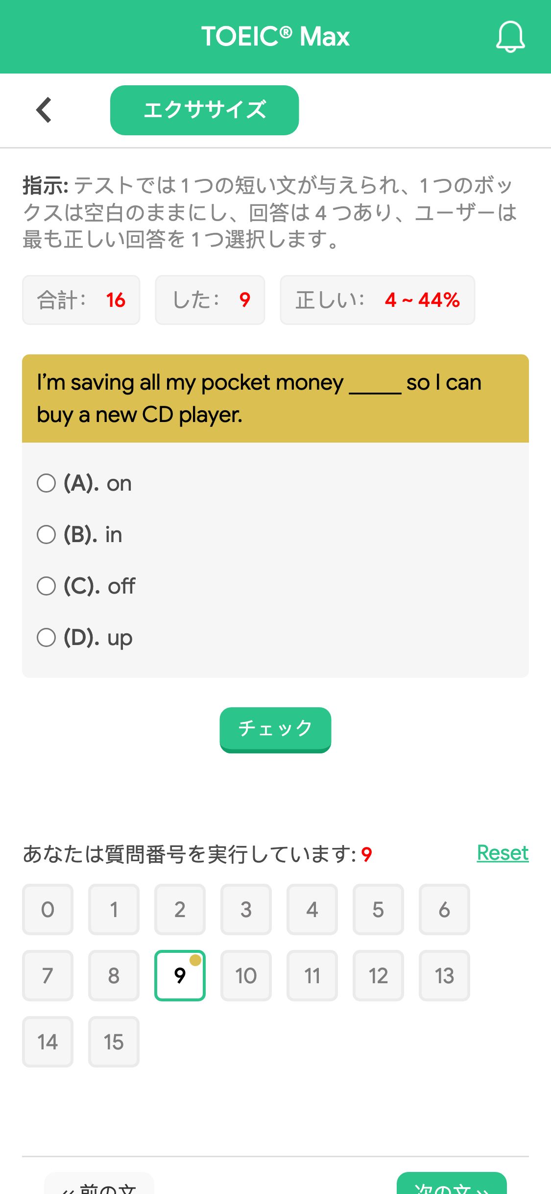I’m saving all my pocket money _____ so I can buy a new CD player.