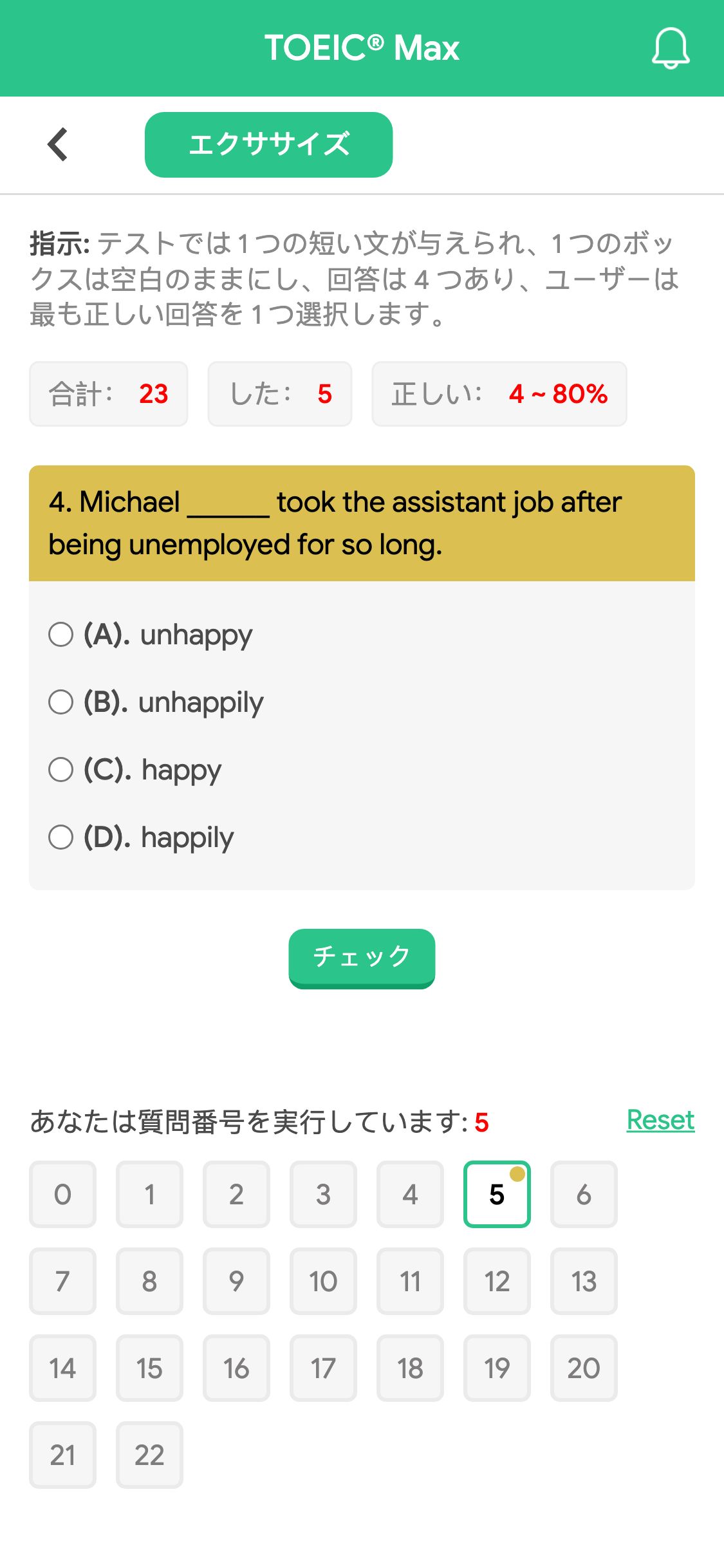4. Michael ______ took the assistant job after being unemployed for so long.