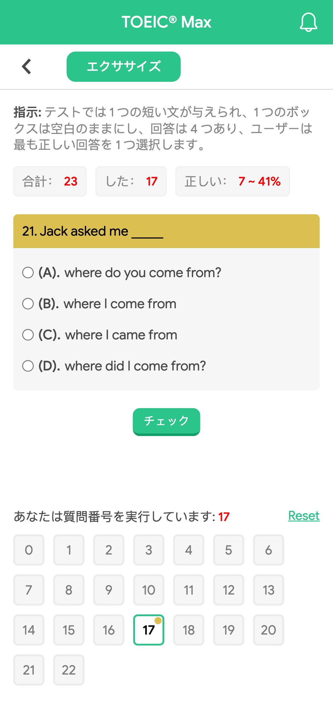 21. Jack asked me _____