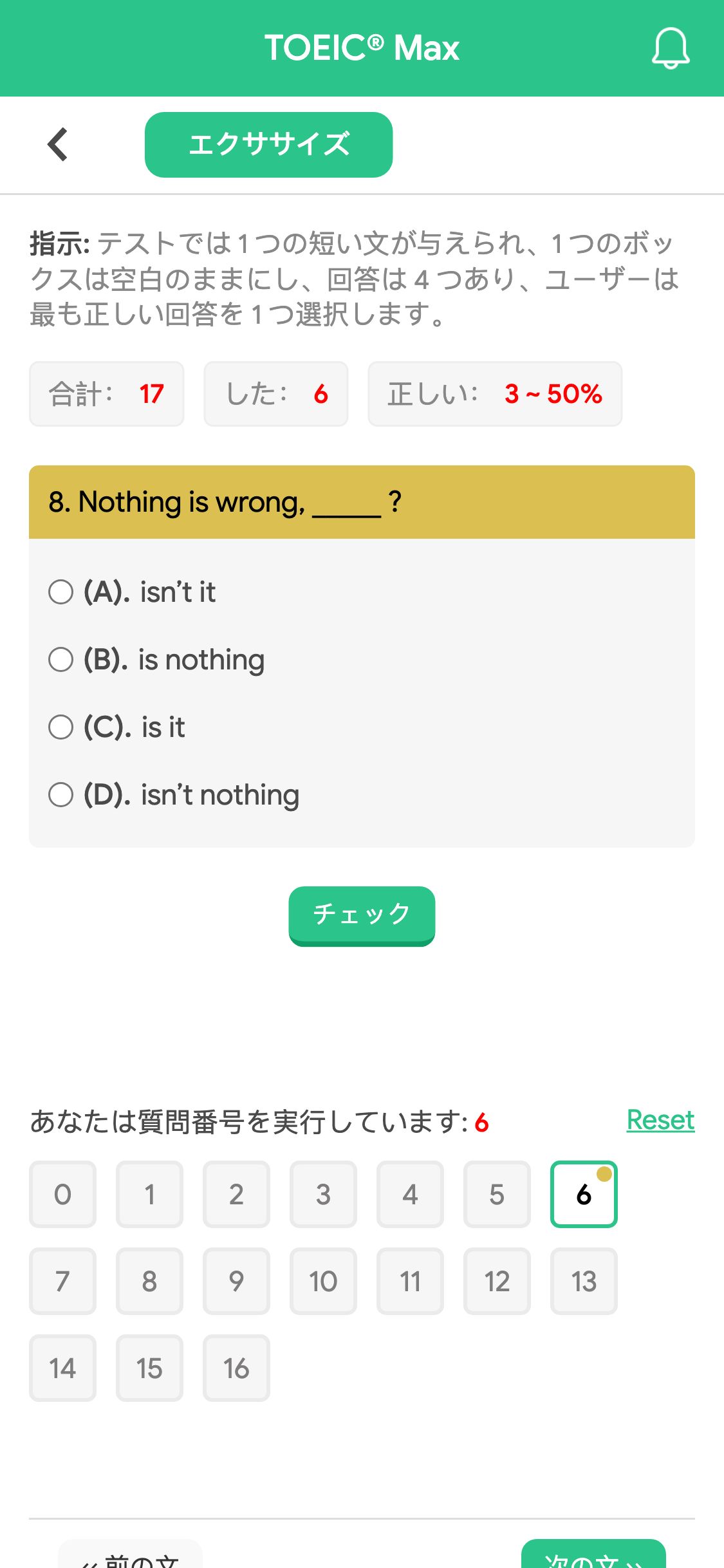 8. Nothing is wrong, _____ ?